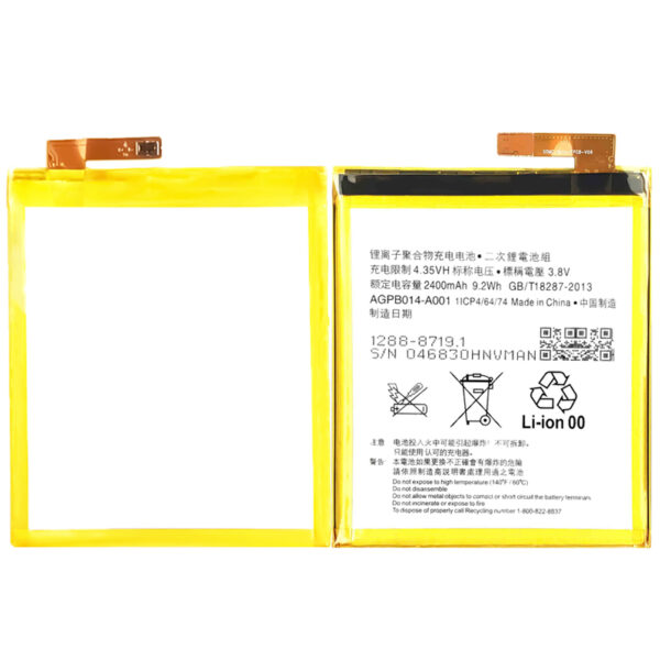 Sony-AGPB014-A001-Phone-Battery