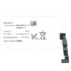Sony-AGPB009-A003-Phone-Battery