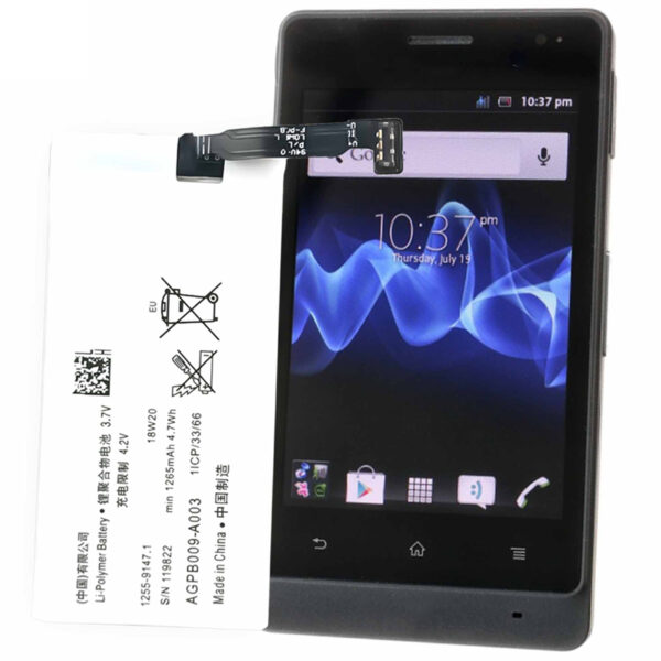 Sony-AGPB009-A003-Phone-Battery