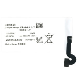 Sony-AGPB009-A002-Phone-Battery