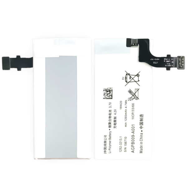 Sony-AGPB009-A001-Phone-Battery