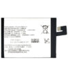 Sony-12390586-00-Phone-Battery