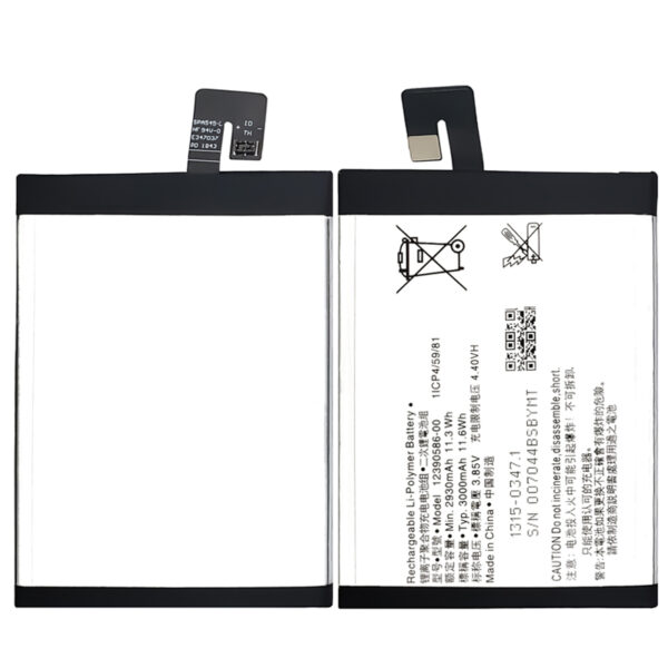 Sony-12390586-00-Phone-Battery