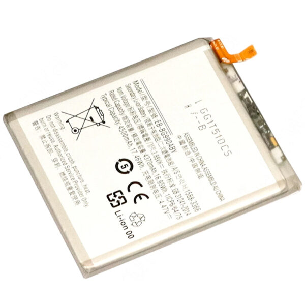 Samsung-EB-BG990ABY-Phone-Battery
