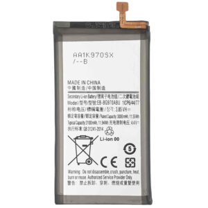 Samsung-EB-BG970ABU-Phone-Battery