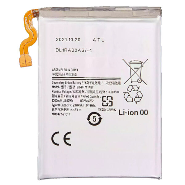Samsung-EB-BF711ABY-Phone-Battery