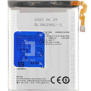 Samsung-EB-BF732ABY-Phone-Battery