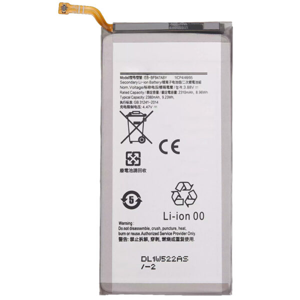 Samsung-EB-BF947ABY-Phone-Battery