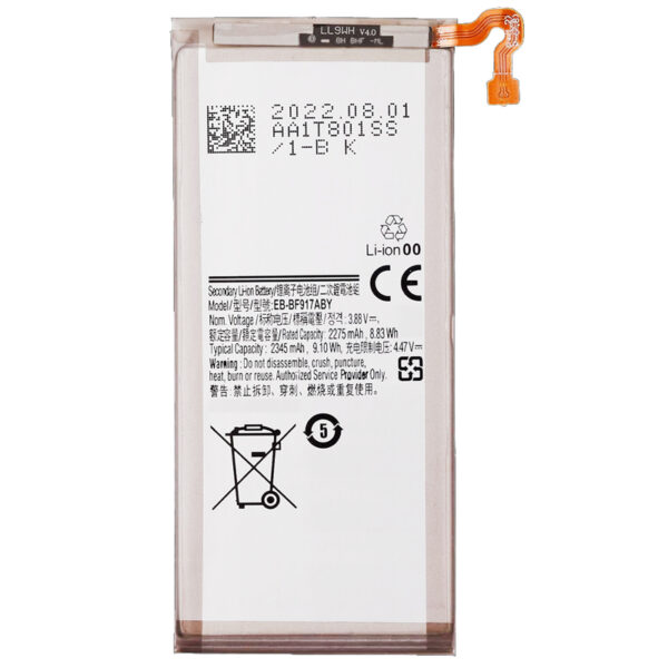 Samsung-EB-BF917ABY-Phone-Battery