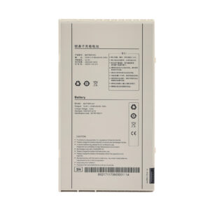 BATTERY-KV-4180mAh