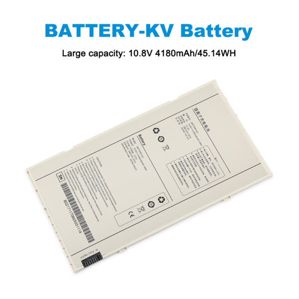 BATTERY-KV-4180mAh
