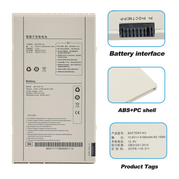 BATTERY-KV-4180mAh