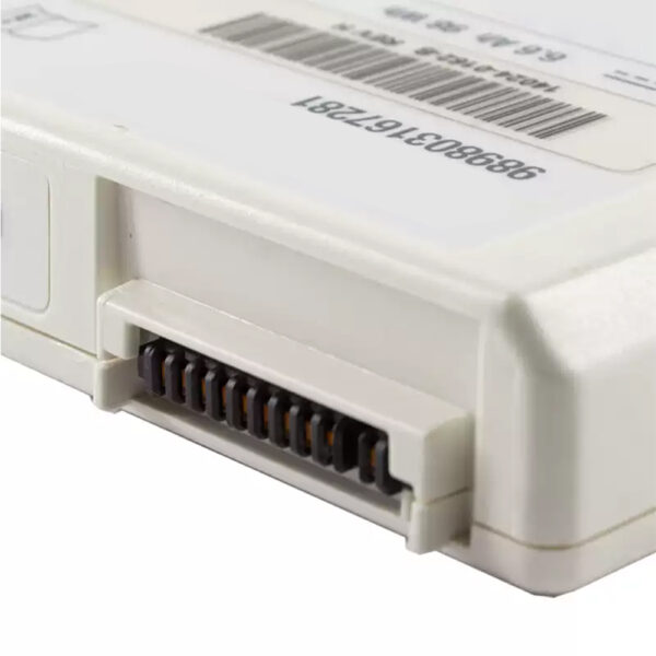 Philips-989803167281-6000mAh-Medical-Battery