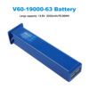 V60-19000-63-5200mAh