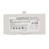LI24I002A-5800mAh