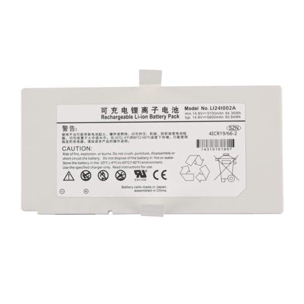 LI24I002A-5800mAh