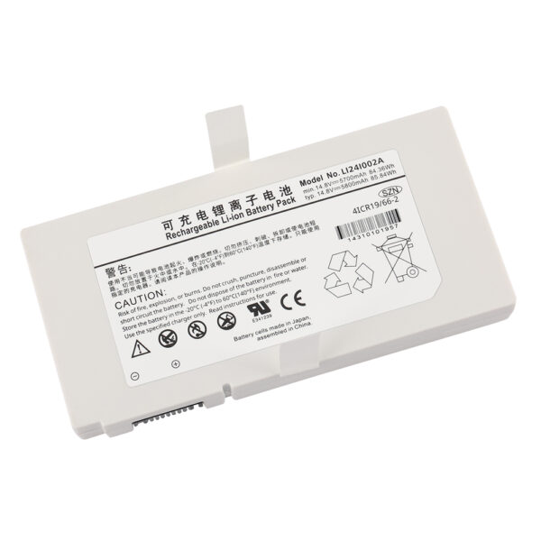 LI24I002A-5800mAh