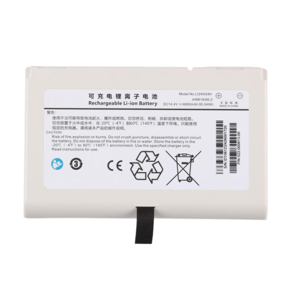 LI24I004H-6600mAh