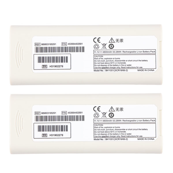 Philips-989803185291-Medical-Battery