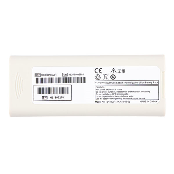 Philips-989803185291-Medical-Battery