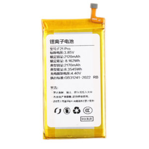Duo-Qin-F21-Pro-Phone-Battery