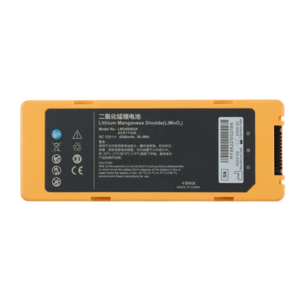 LM34S002A-4200mAh