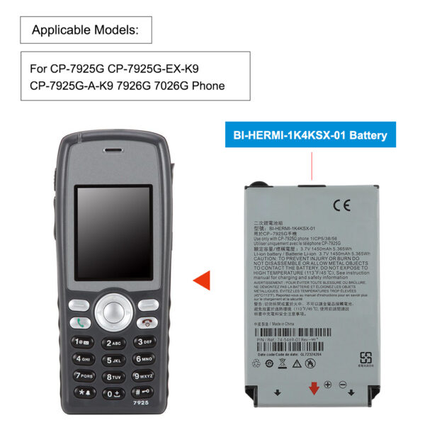BI-HERMI-1K4KSX-01-1450mAh