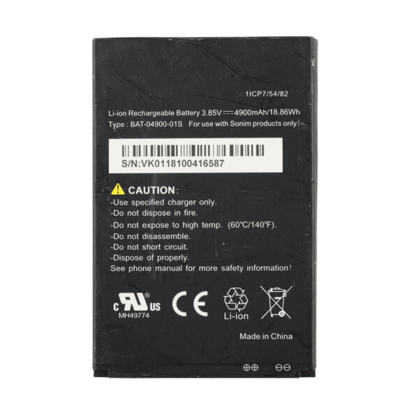 BAT-04900-01S-4900mAh