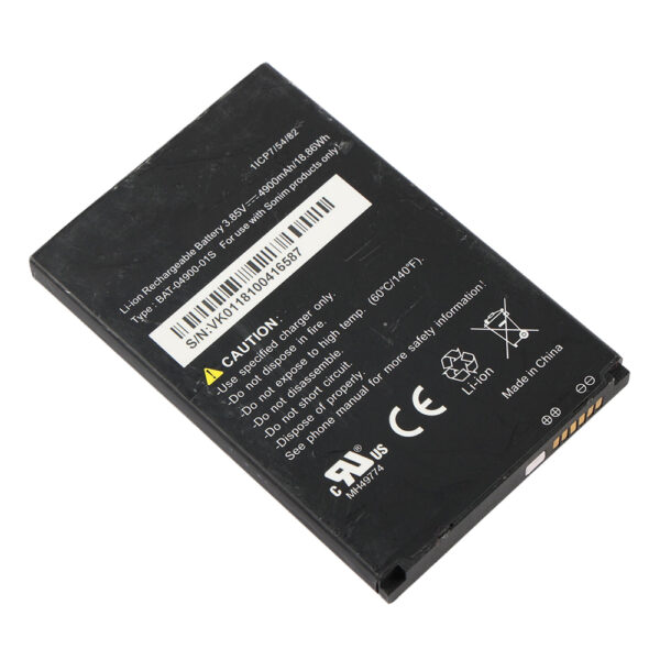 BAT-04900-01S-4900mAh