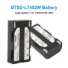 South-BTSD-L7402W-3400mAh-Total-Station-Battery