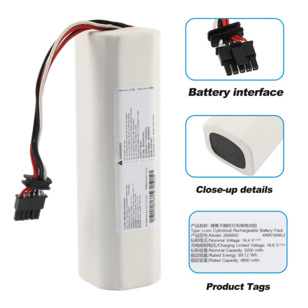Xiaomi-260MX2-5200mAh-Battery