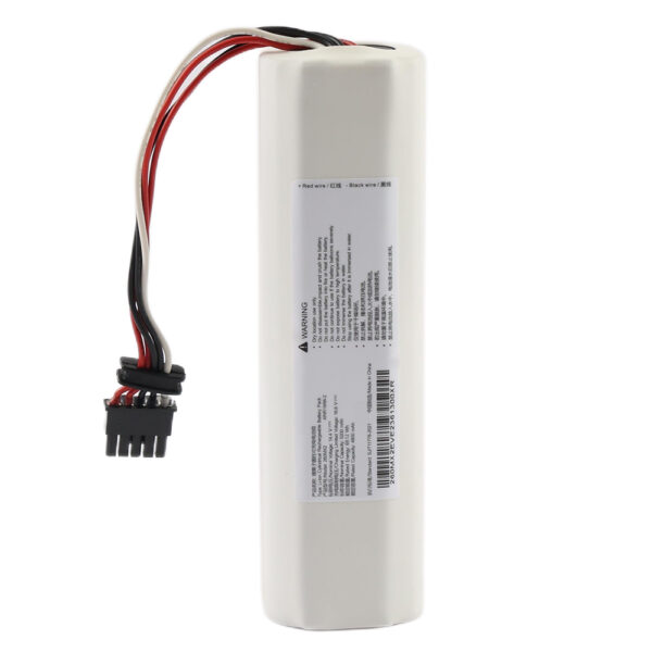 Xiaomi-260MX2-5200mAh-Battery