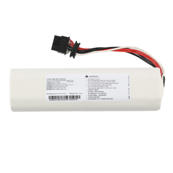 Xiaomi-260MX2-5200mAh-Battery