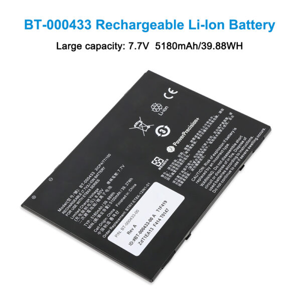 ZEBRA-BT-000433-5180mAh-Battery