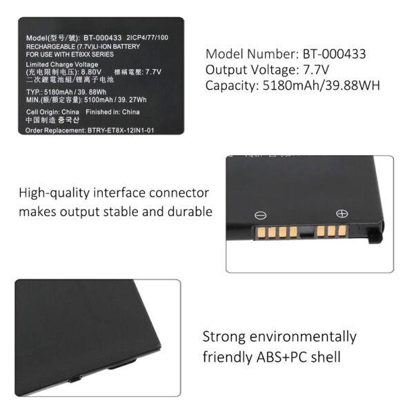 ZEBRA-BT-000433-5180mAh-Battery