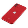 iPhone-11-Back-Shell iPhone-11-Back-Shell
