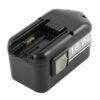 AEG-18A-2500mAh-Power-Tool-Batteries