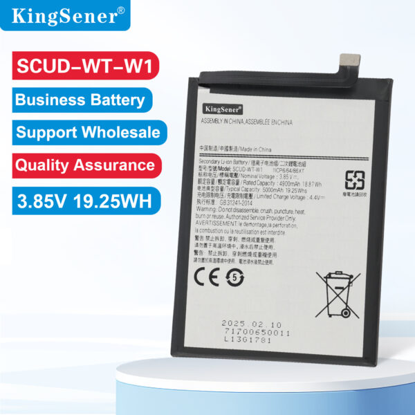 Samsung-SCUD-WT-W1-5000mAh