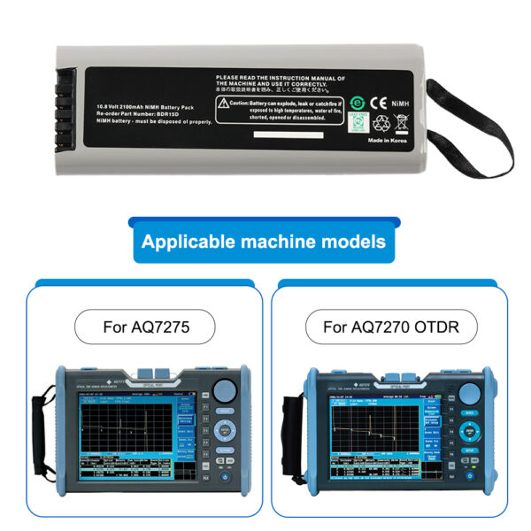 Yokogawa-BDR15D-2100mAh-medical-Battery