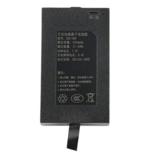 Aolstecell-ZNS-09F-Smart-Door-Lock-Battery