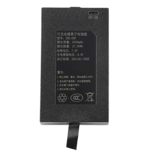 Aolstecell-ZNS-09F-Smart-Door-Lock-Battery