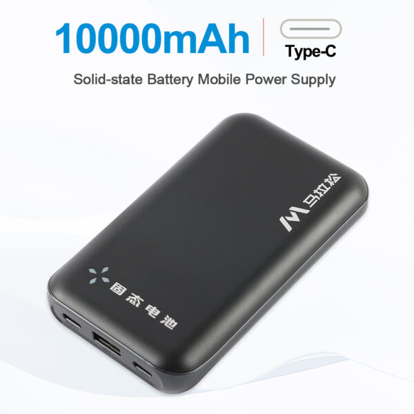 P10S-40W-10000mAh