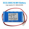 ECG-300G-2000mAh
