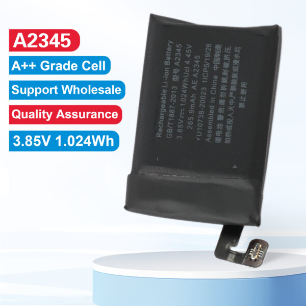 A2345-265.9mAh