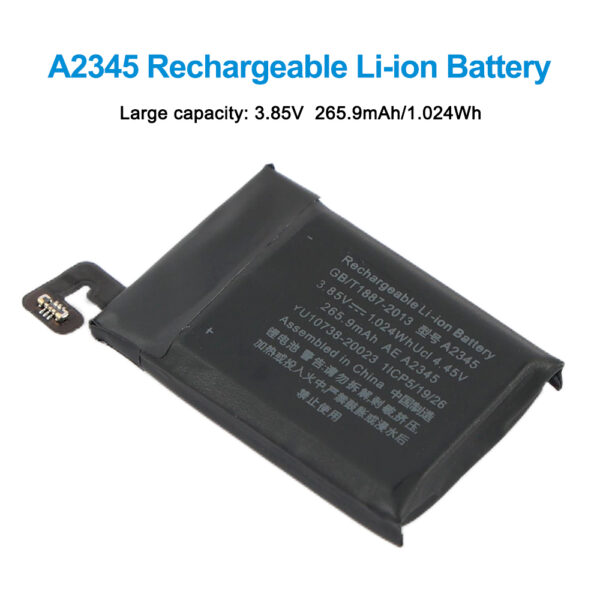 A2345-265.9mAh
