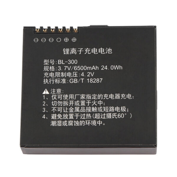BL-300-6500mAh