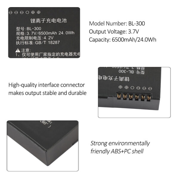 BL-300-6500mAh