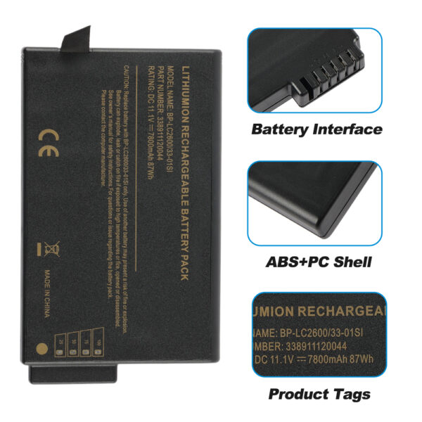 BP-LC2600-7800mAh