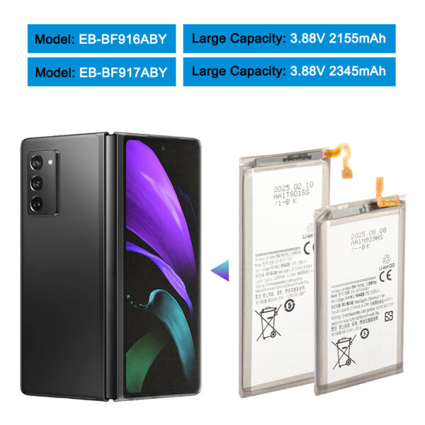 EB-BF916ABY-EB-BF917ABY