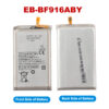 EB-BF916ABY-EB-BF917ABY
